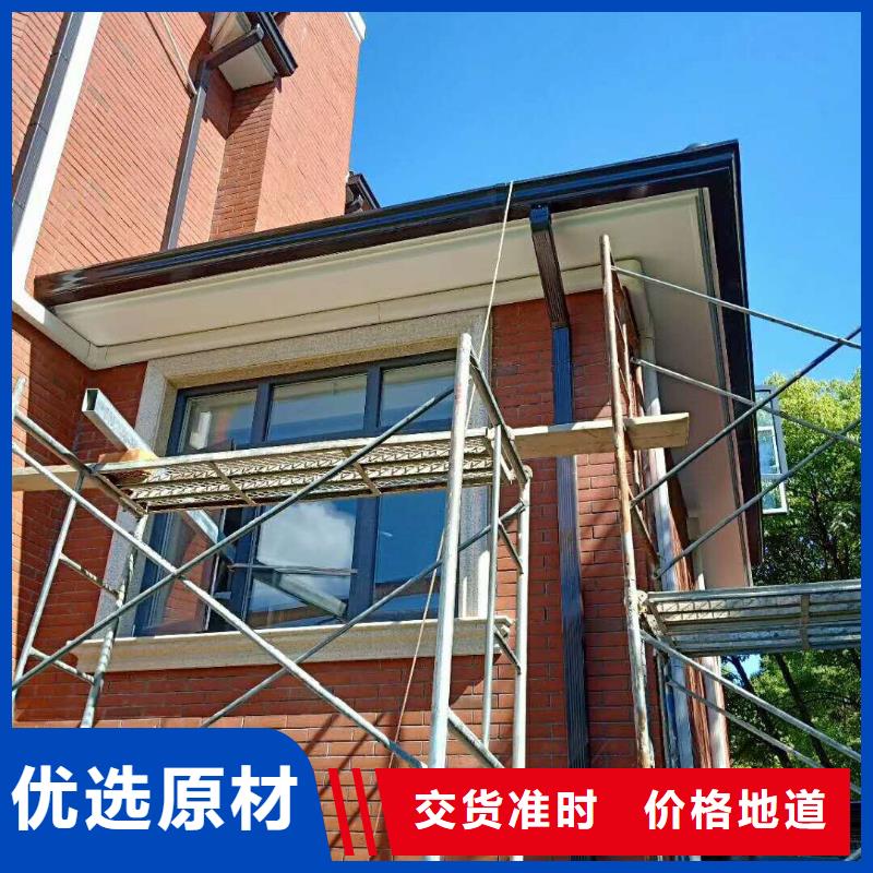 彩铝天沟优惠多