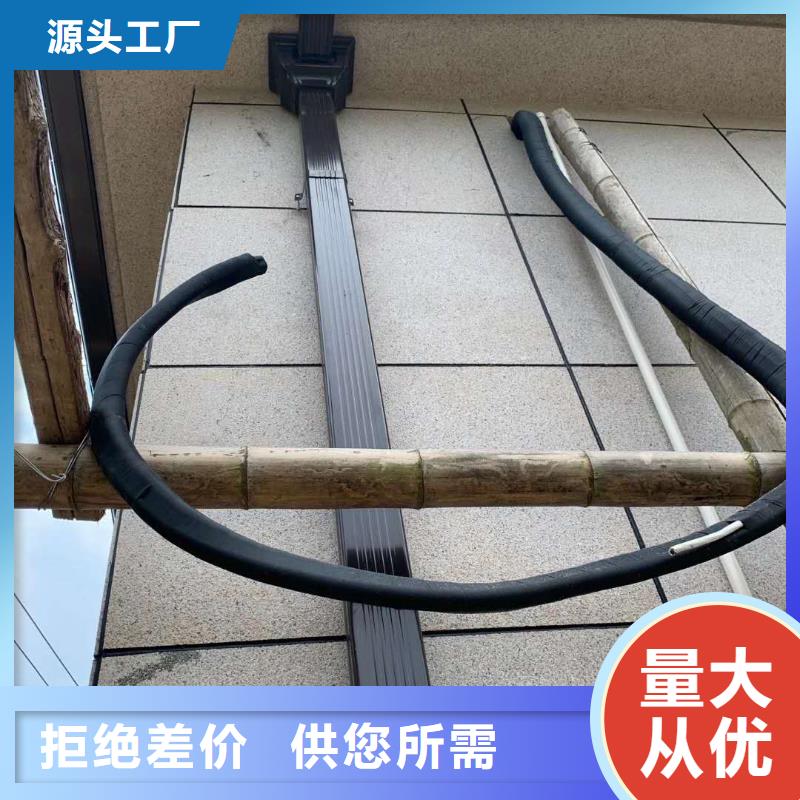 金属檐沟定制价格