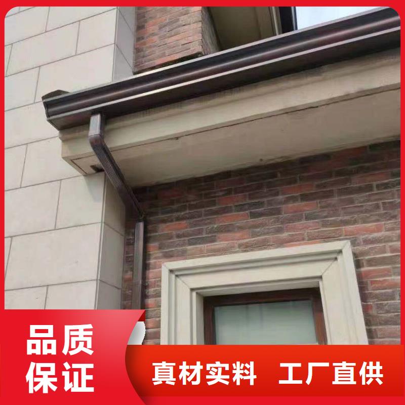 厂房铝合金落水管施工
