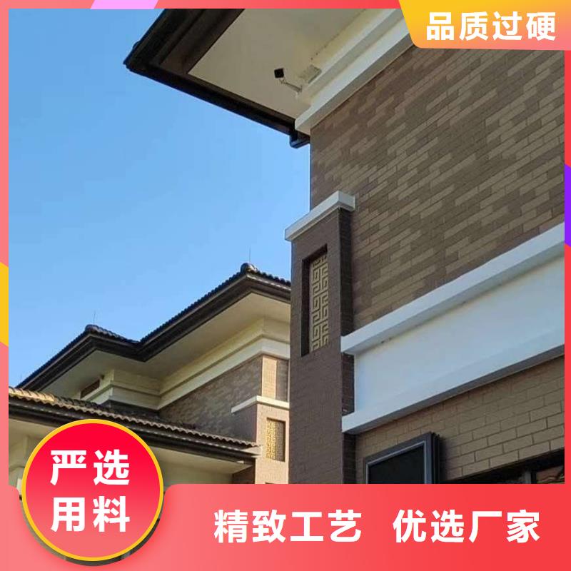 成品天沟良心厂家
