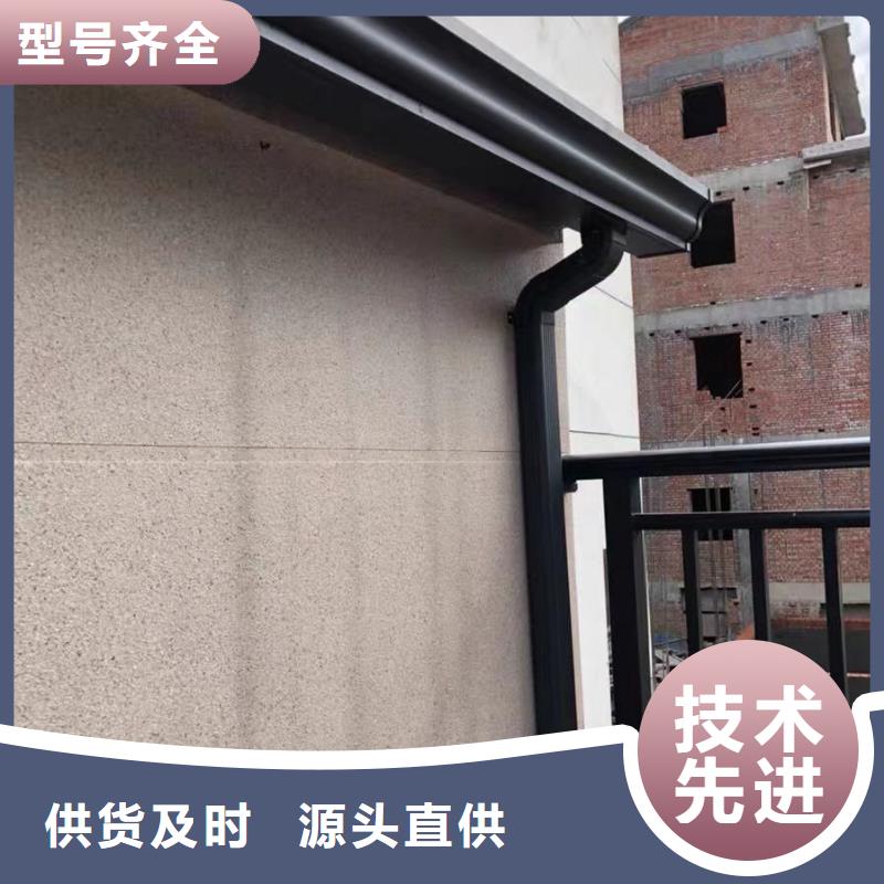 成品檐沟质量保证