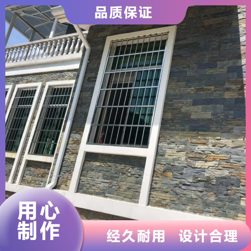 铝合金成品檐槽