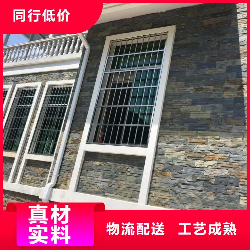 别墅成品檐沟