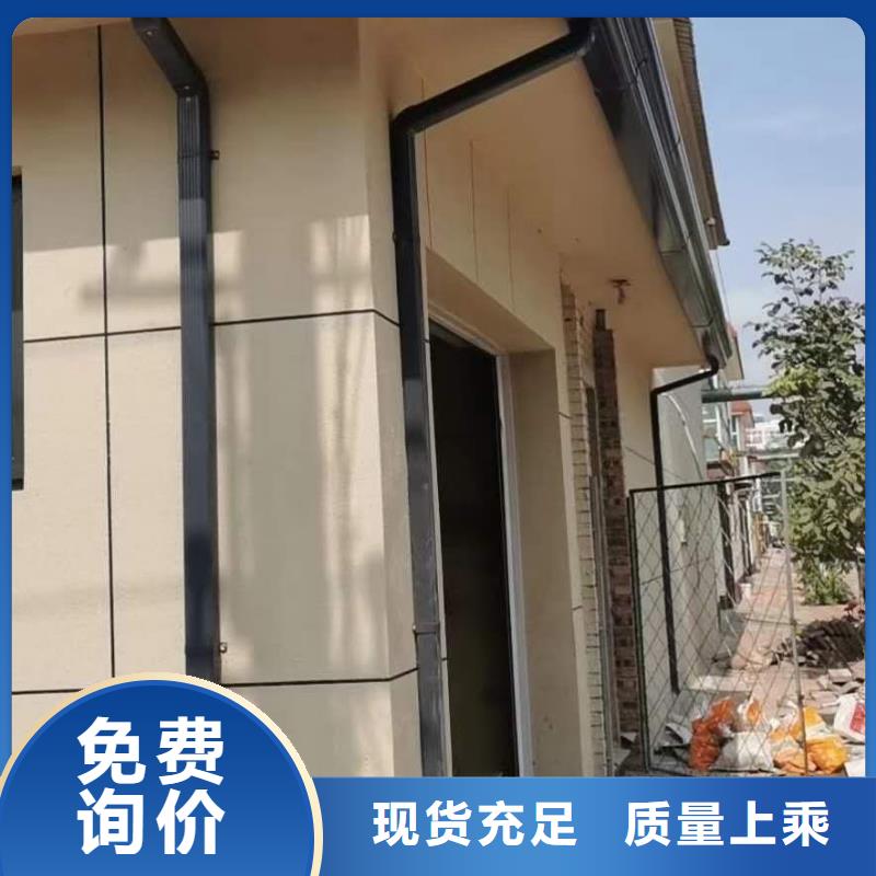 铝合金天沟定制