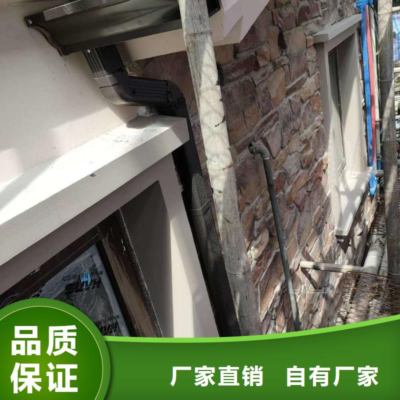 铝合金成品檐沟安装