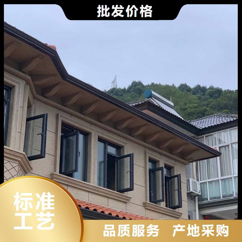 盛铖彩铝落水系统精选货源