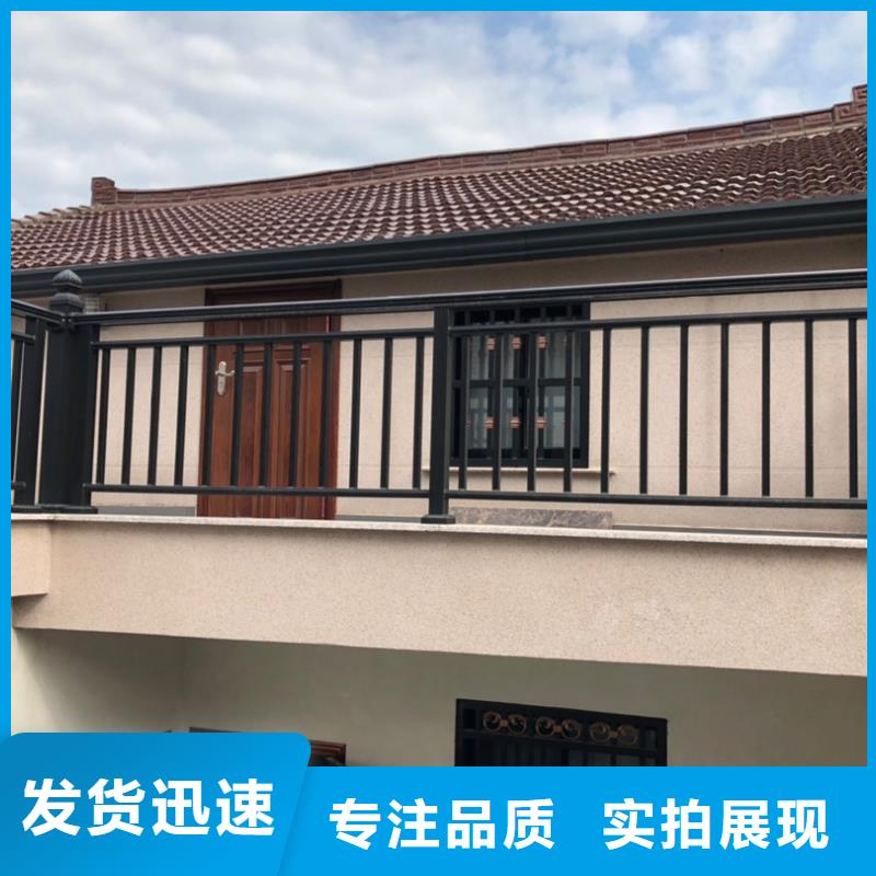 外墙铝合金天沟施工团队