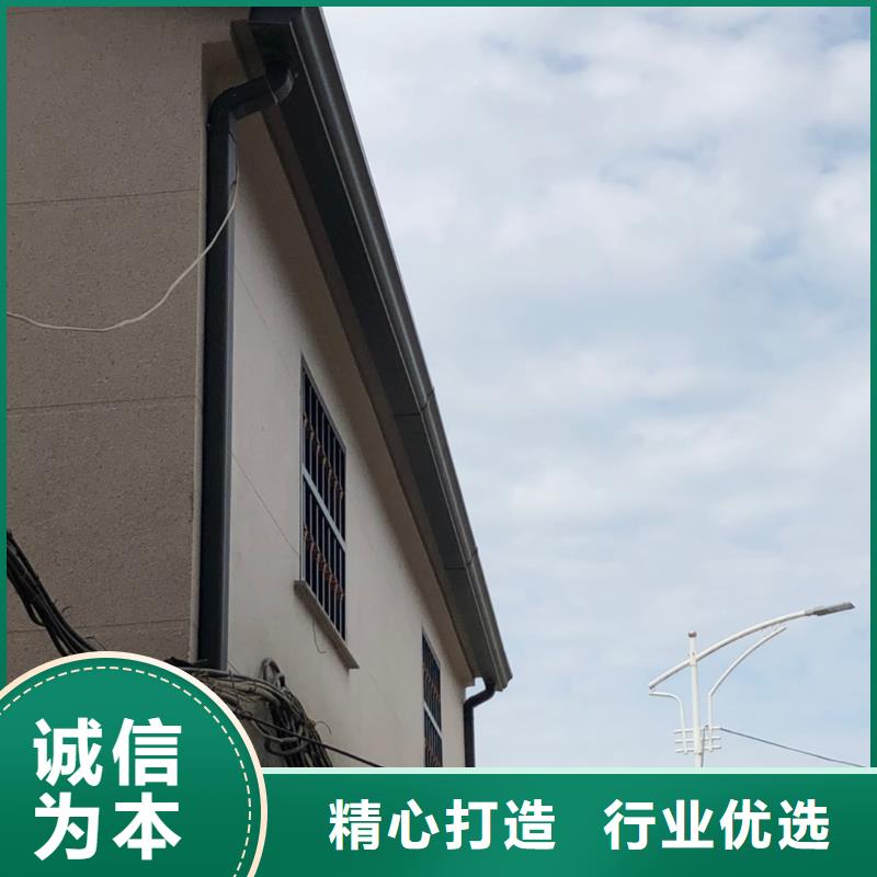 铝合金成品檐沟发货快