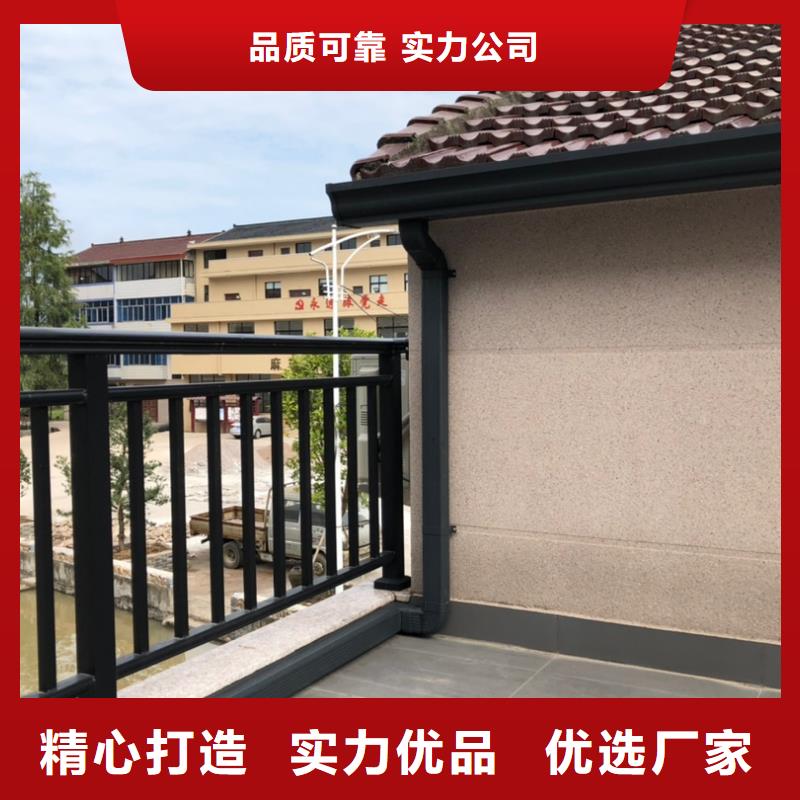 金属天沟全国走货