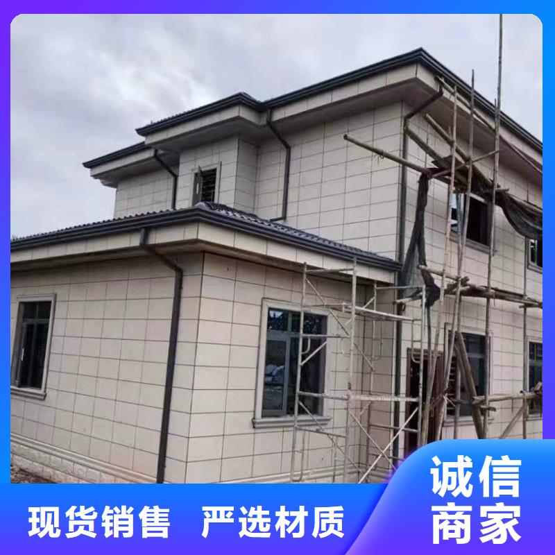 彩铝天沟欢迎订购
