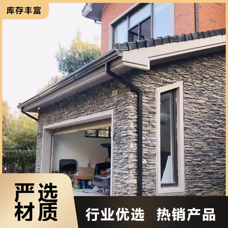 厂房雨水管了解更多