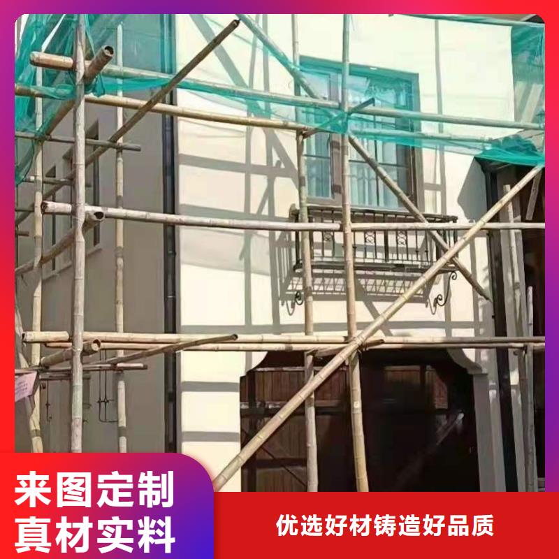 铝合金雨水管质量优