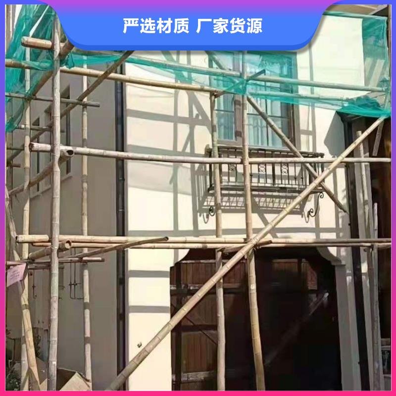 铝合金天沟批发