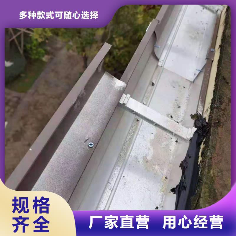 盛铖彩铝落水管实力厂家直销