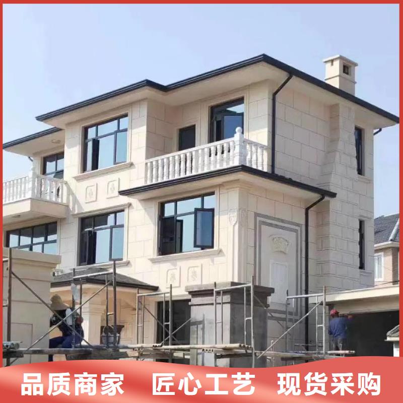 彩铝天沟价格实惠