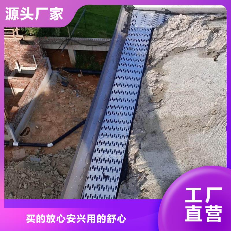 铝合金泛水板销售