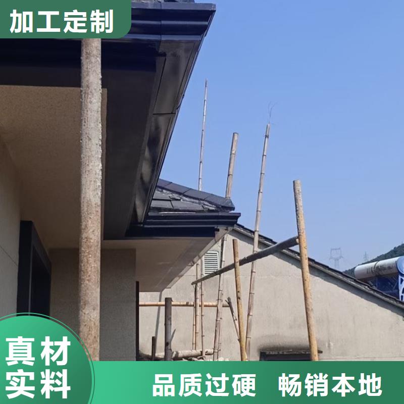 铝合金雨水管发货快