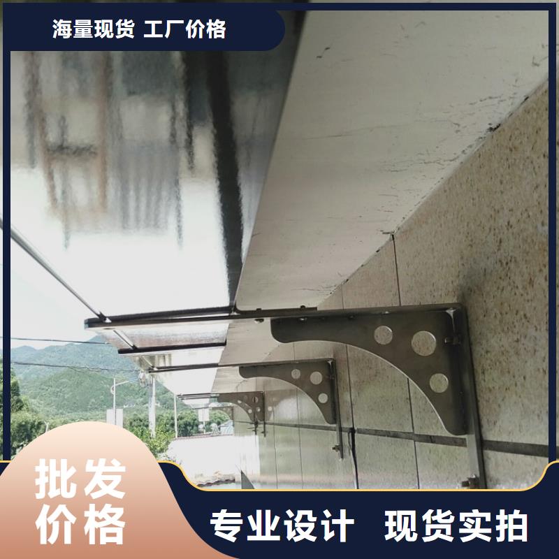 彩铝天沟-【铝合金檐沟】放心得选择
