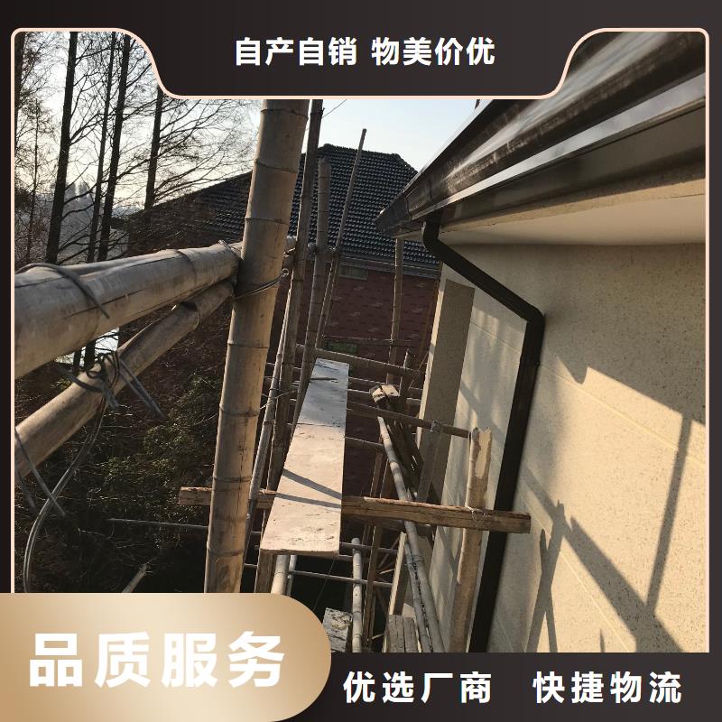 铝合金雨水管品质保证