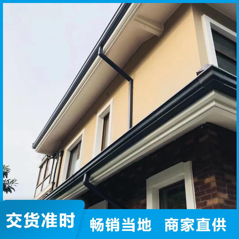 金属雨水管批发零售