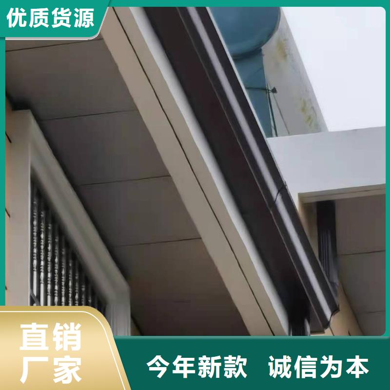 铝合金泛水板本地厂家