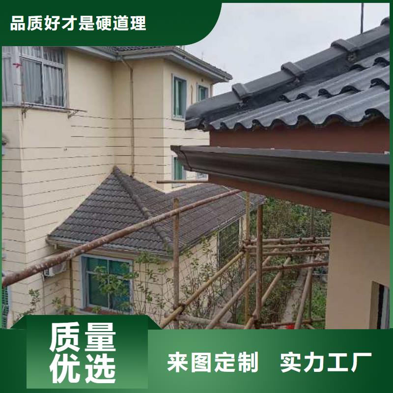 金属天沟放心购买