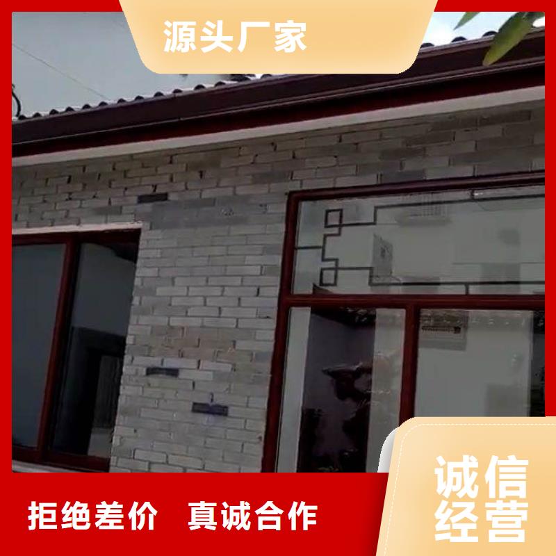 厂房铝合金雨水管正规厂家