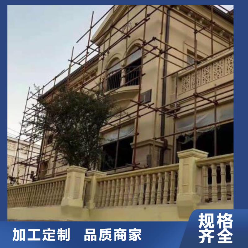 别墅铝合金檐槽