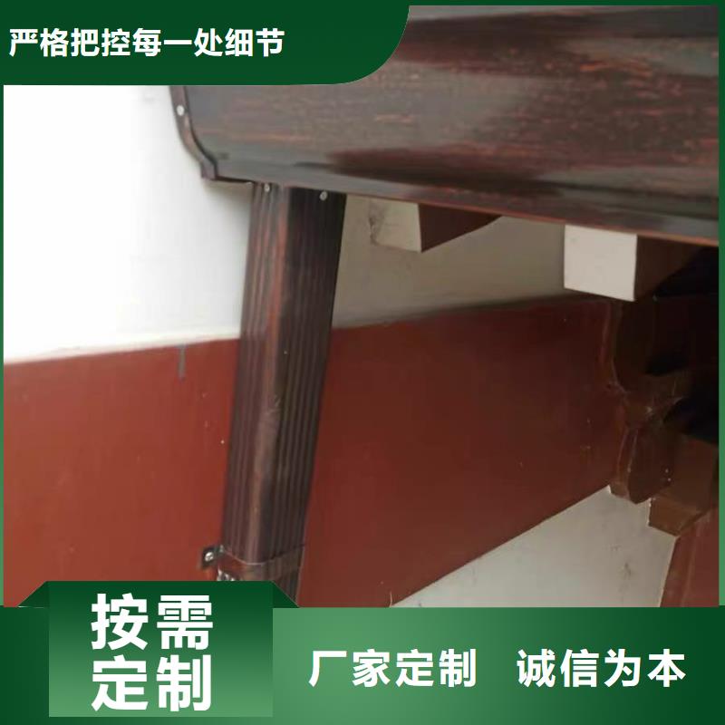 镀锌雨水管定制价格