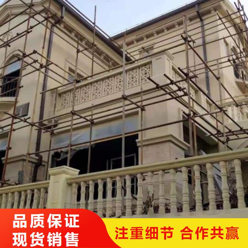 盛铖别墅彩铝檐槽规格型号全