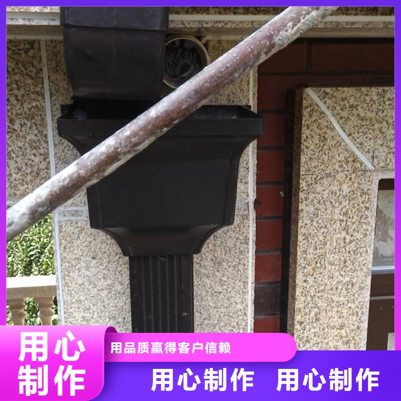 铝合金雨水管供应
