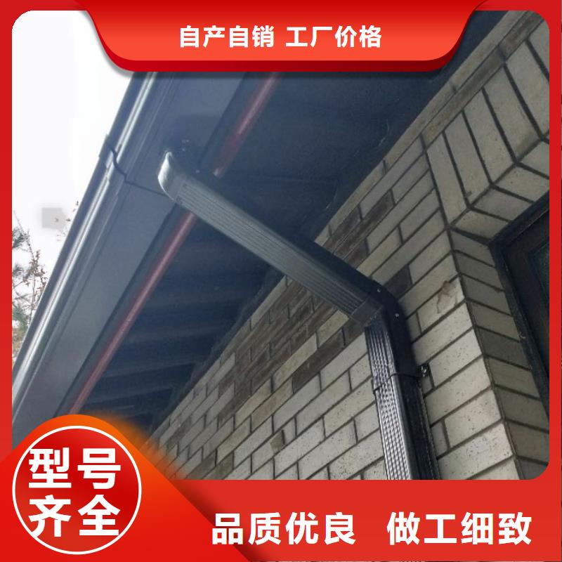 厂房彩钢雨水管诚信厂家