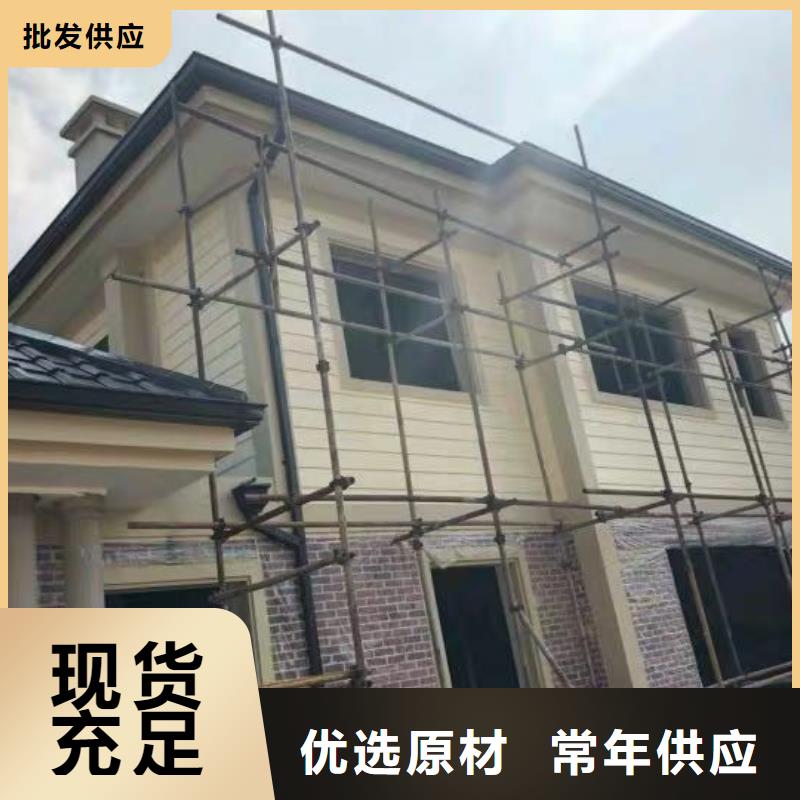 彩铝天沟【镀锌板雨水管】质量安心