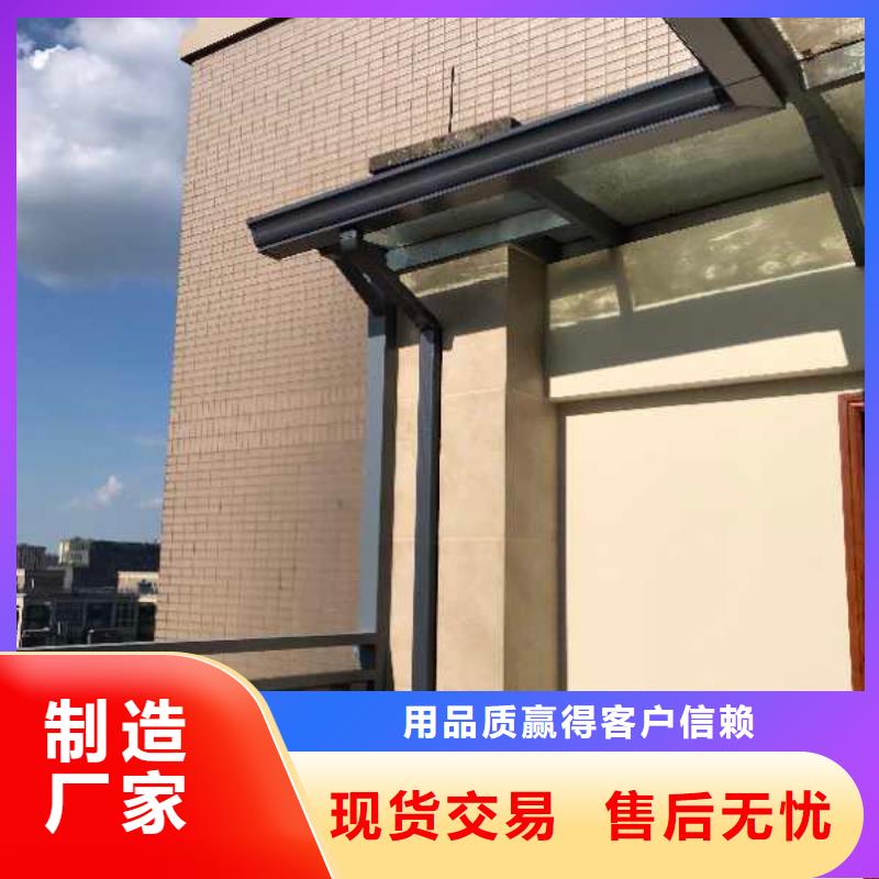 厂房彩钢雨水管生产基地