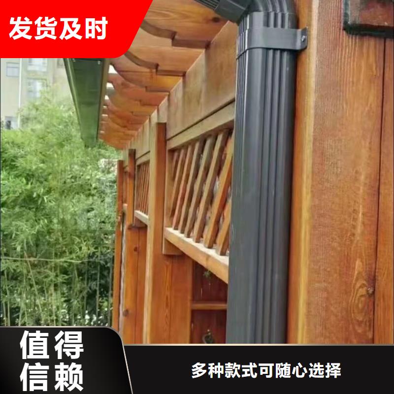 彩钢落水管实体大厂