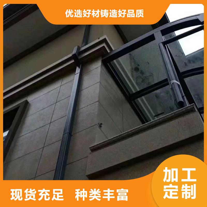 彩铝天沟_厂房彩钢雨水管产品细节