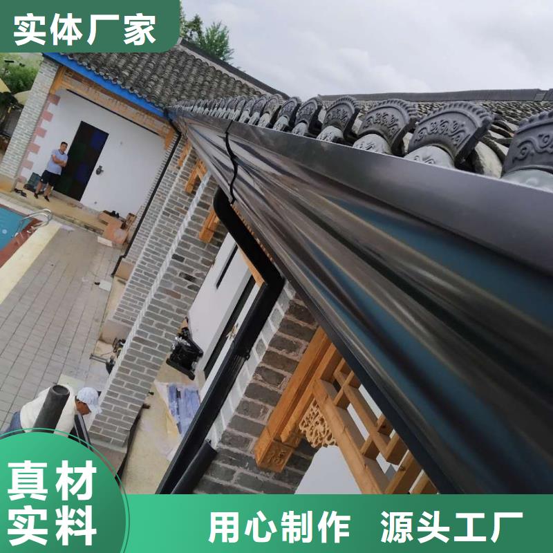 屋面铝合金落水系统型号齐全