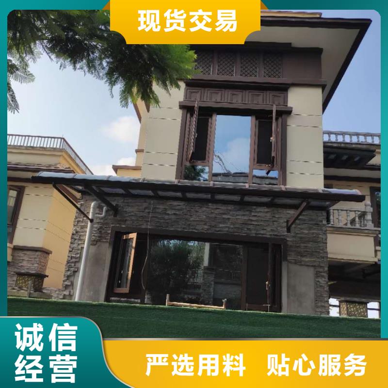 金属檐沟发货及时