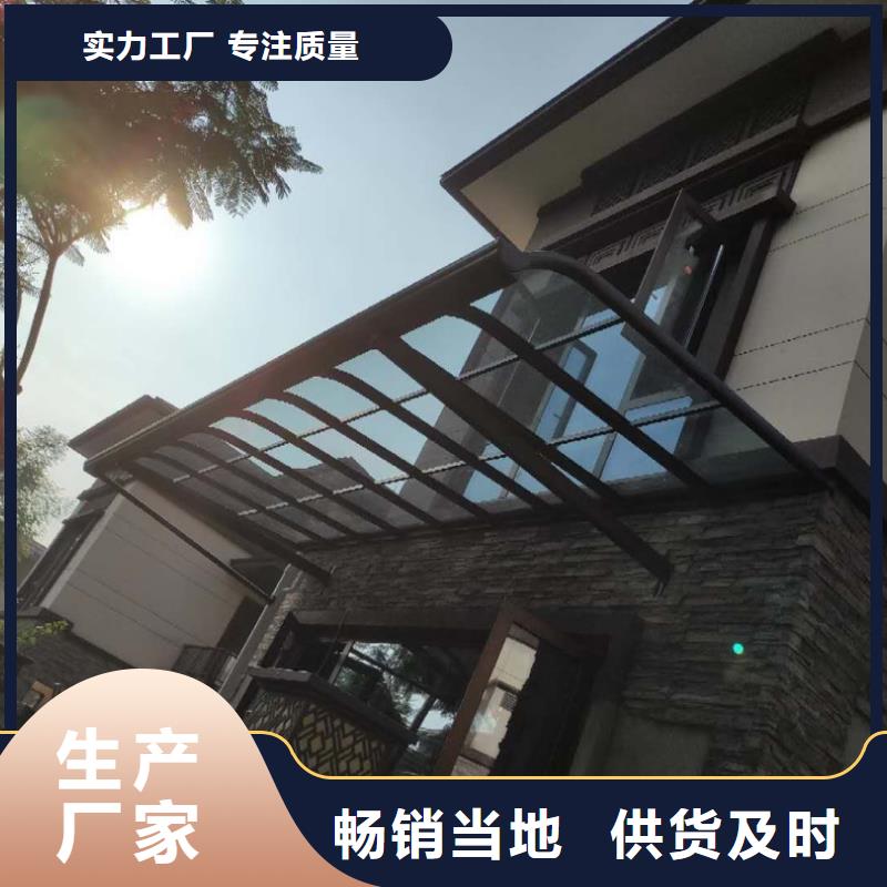金属雨水管解决方案