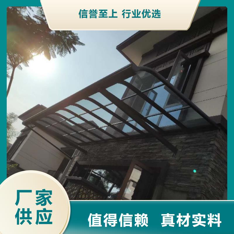 铝合金雨水槽价格低