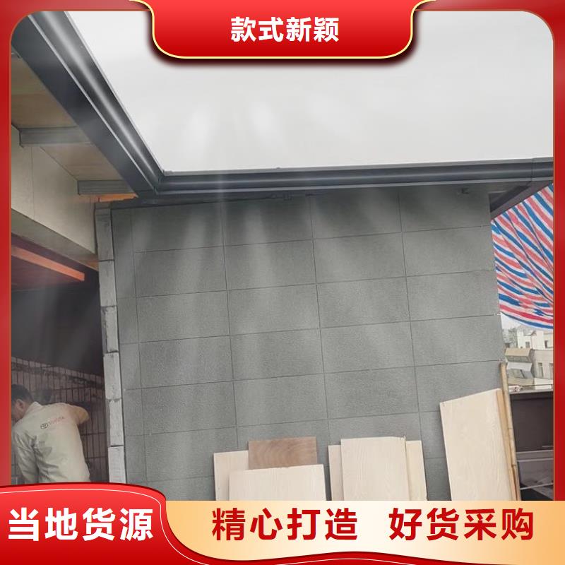 铝合金封檐板欢迎订购