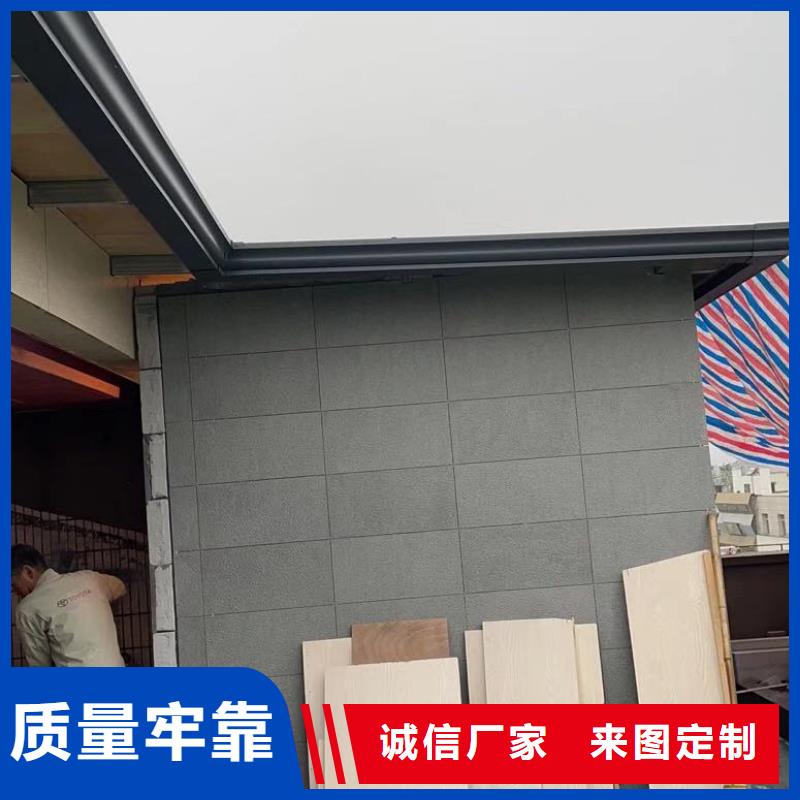 别墅铝合金檐槽