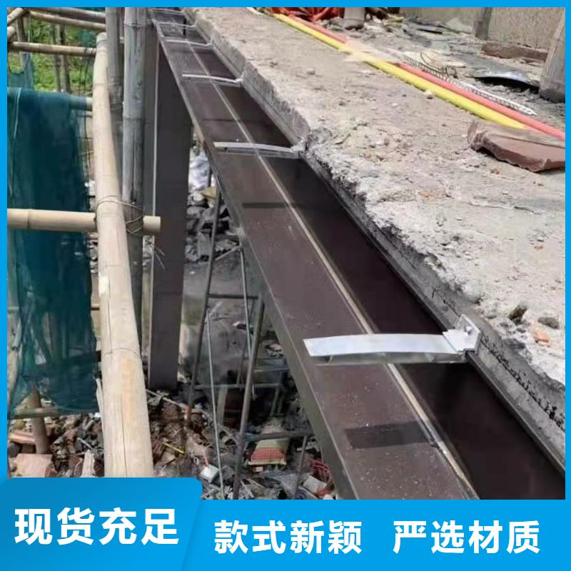 铝合金90*120雨水管货源