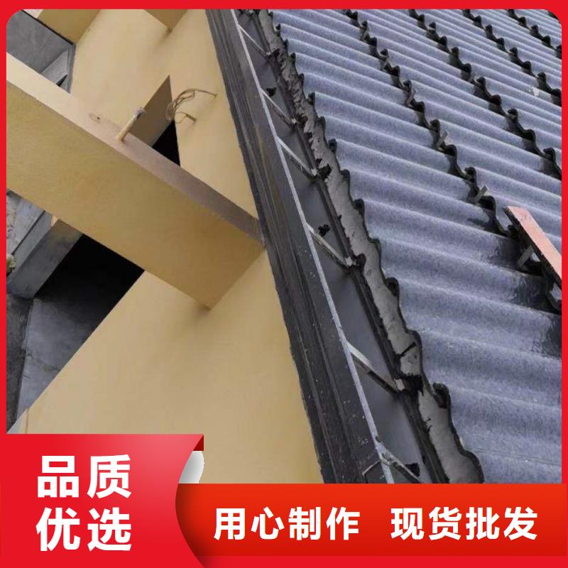 彩铝檐沟批发