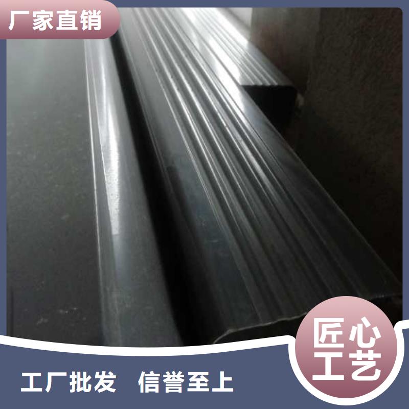 108*144彩钢雨水管发货快