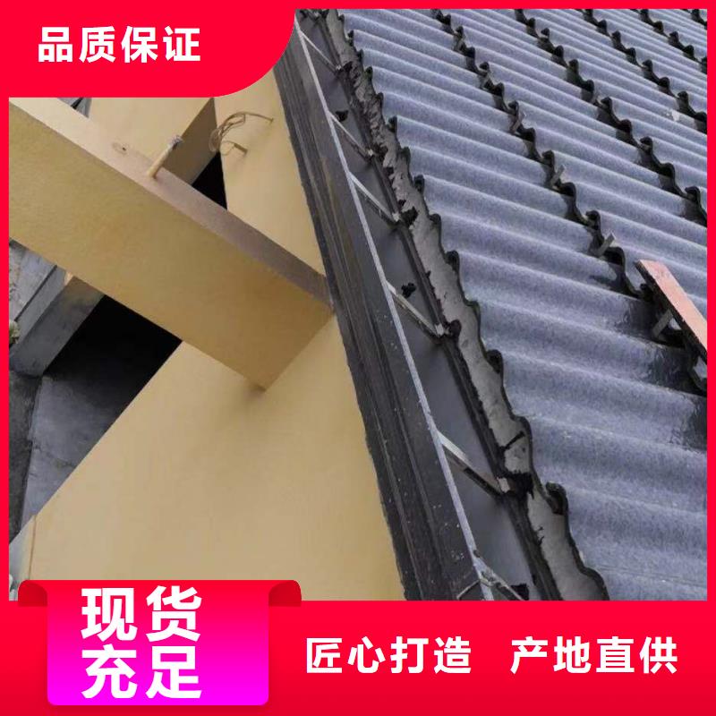 铝合金天沟货真价实