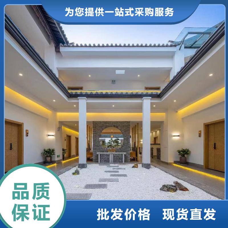 铝合金雨水槽择优