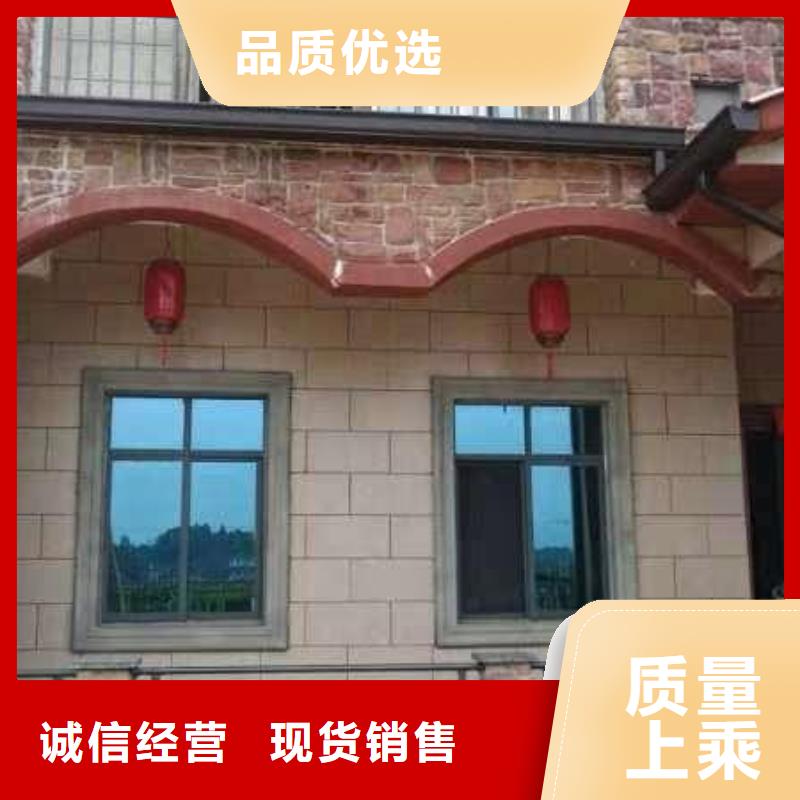 铝合金天沟欢迎电询