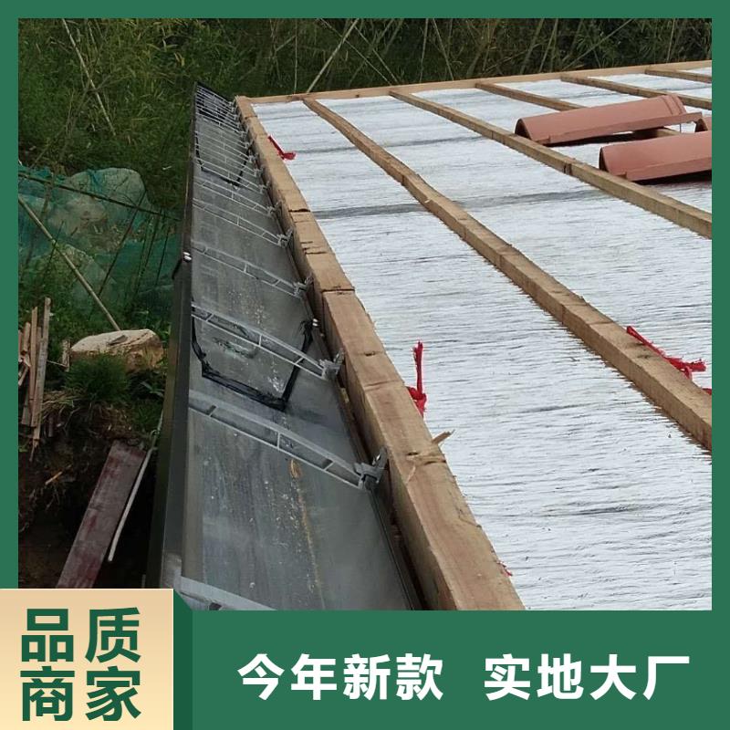铝合金泛水板现货直供