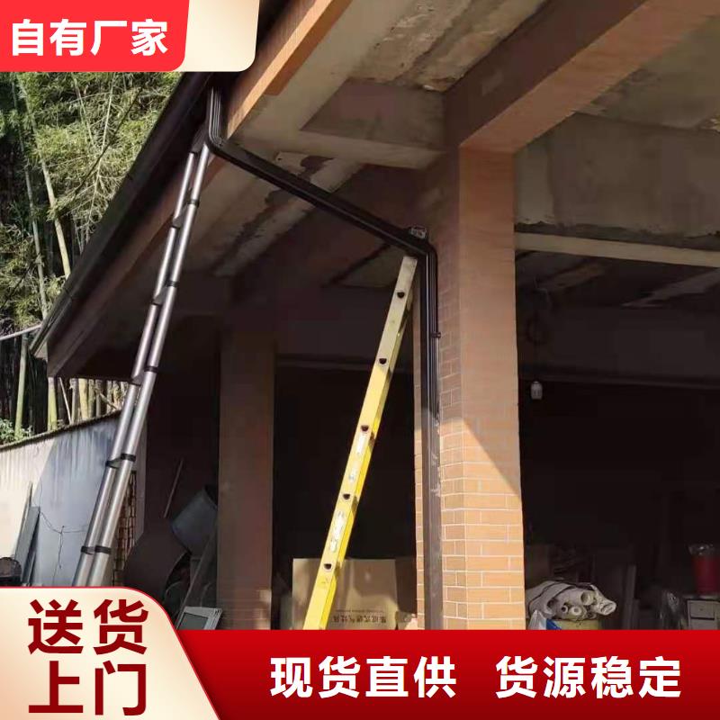 铝合金排水管正规厂家